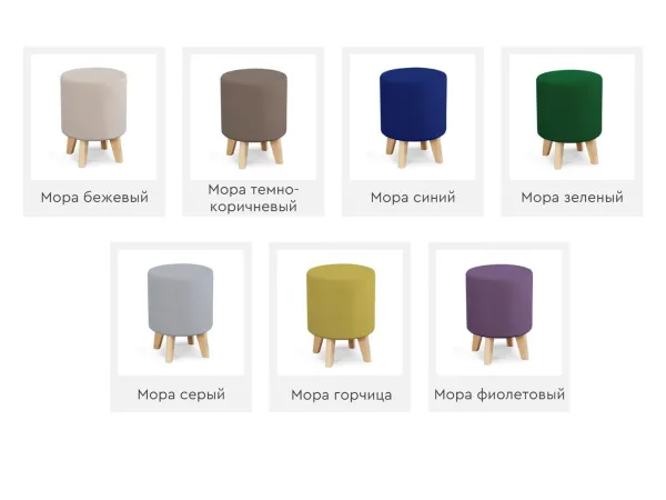 Банкетка №16 СТАНДАРТ Вариант 1 Мора бежевый